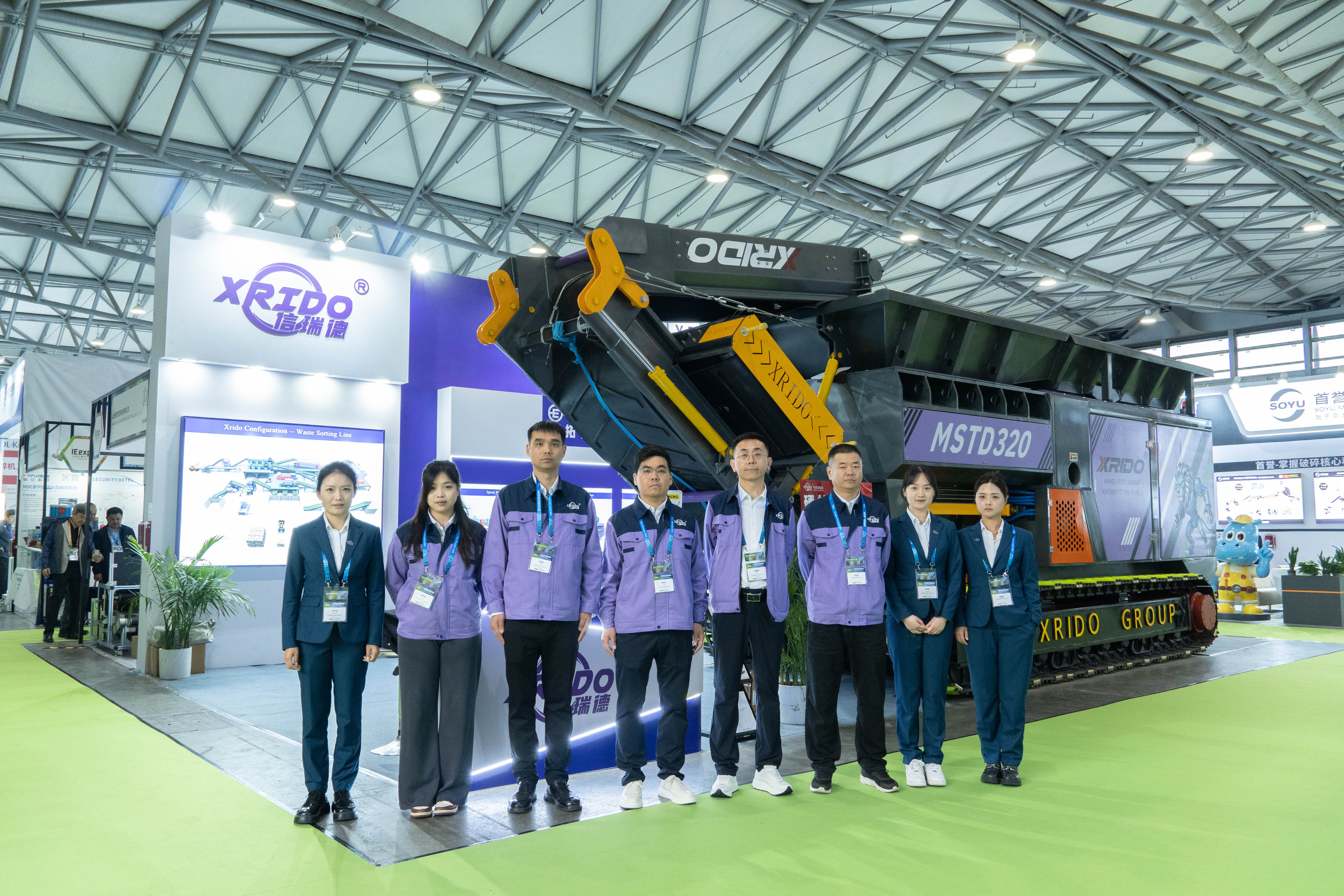 2026环博会，信瑞德MSTD320 首发盛况