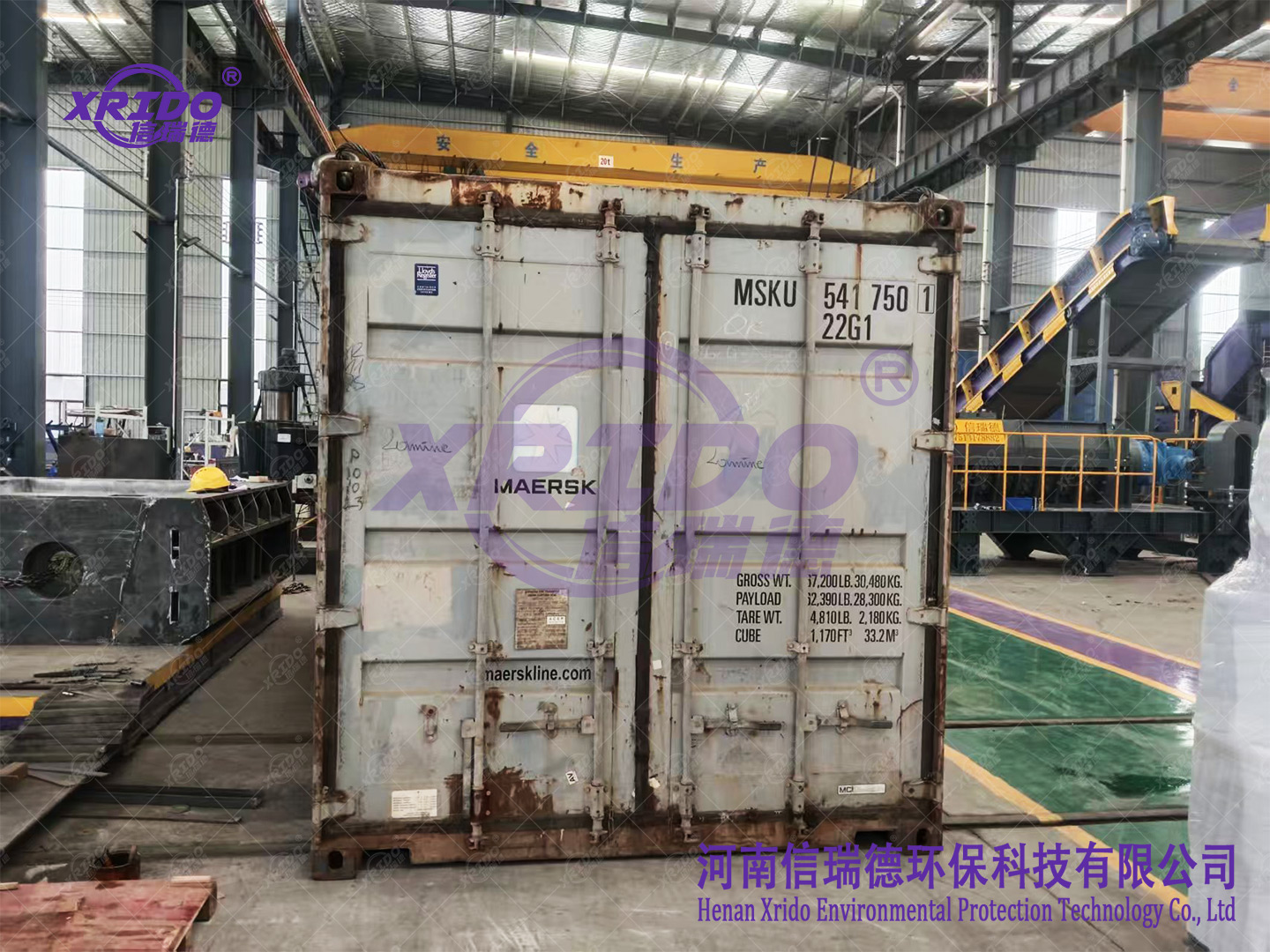 客户批量定制200铜米机