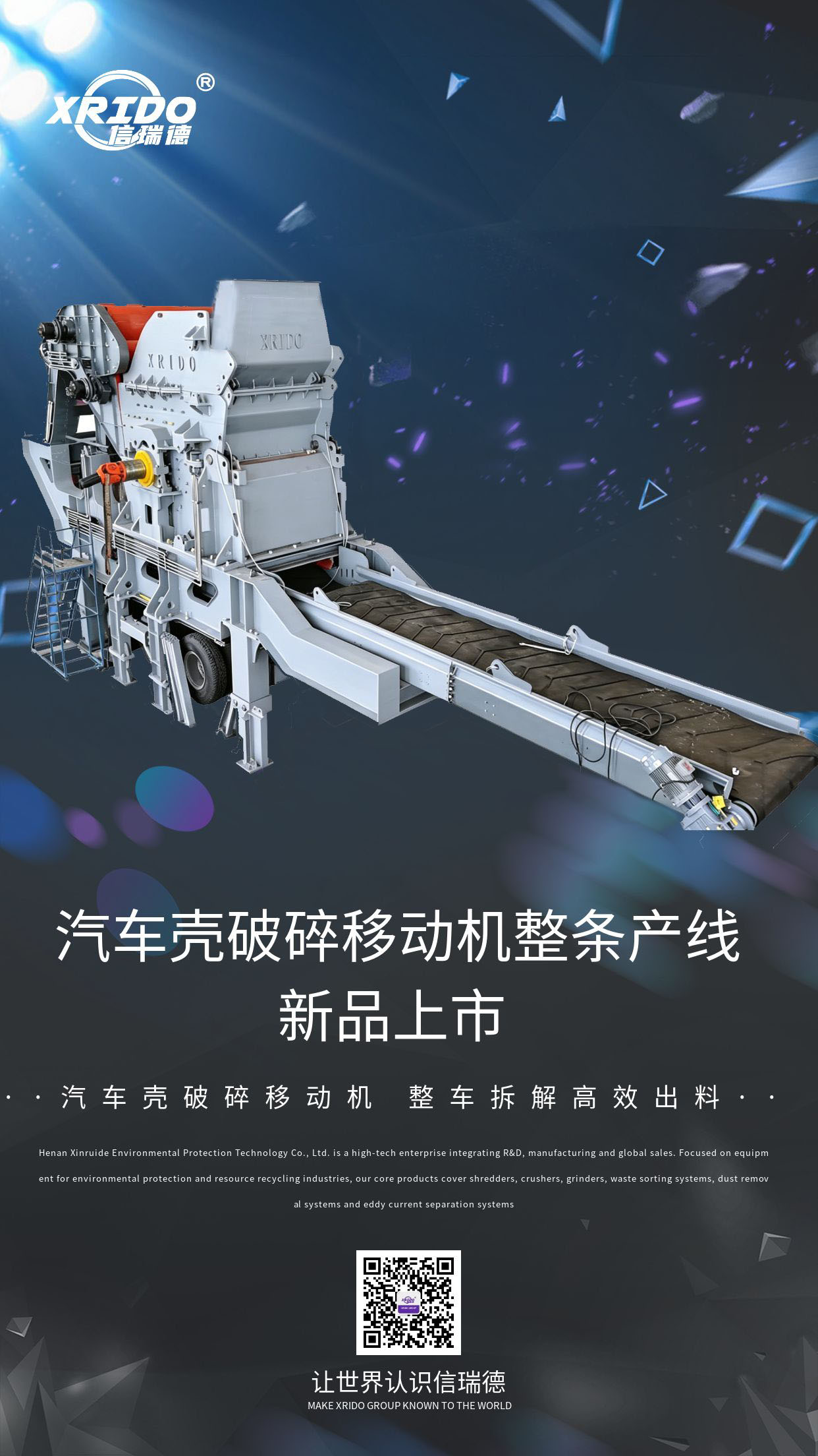 信123.jpg