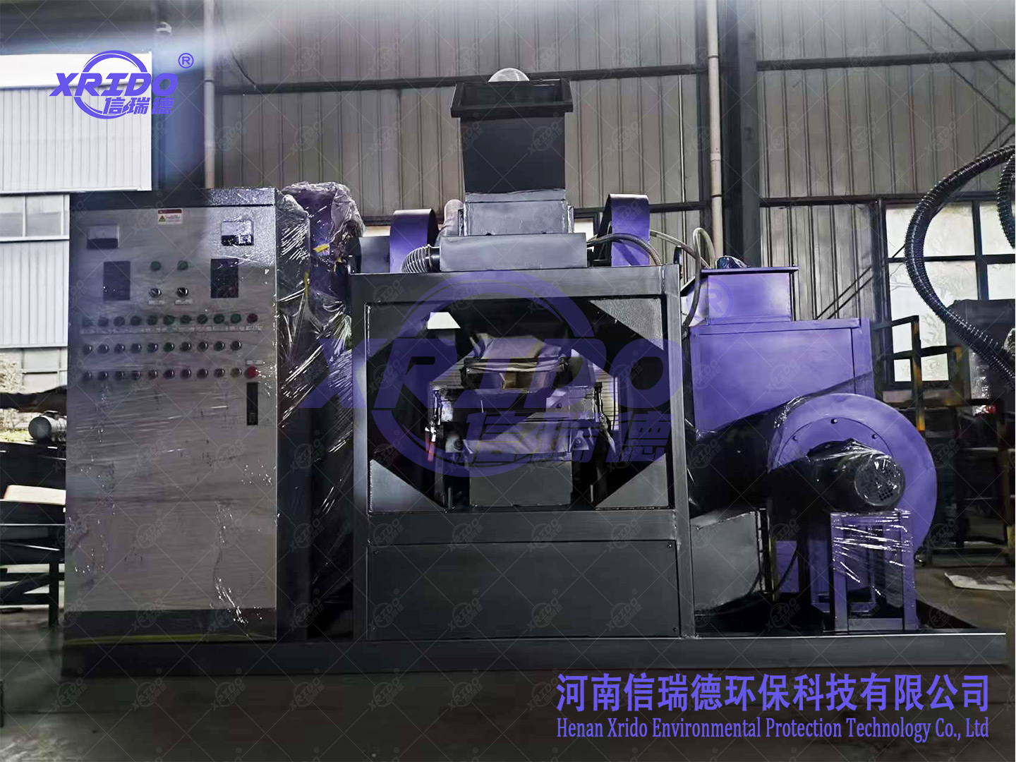 400铜米机发货照片 20260127 10.jpg 400铜米机发货照片 20260127 10.jpg