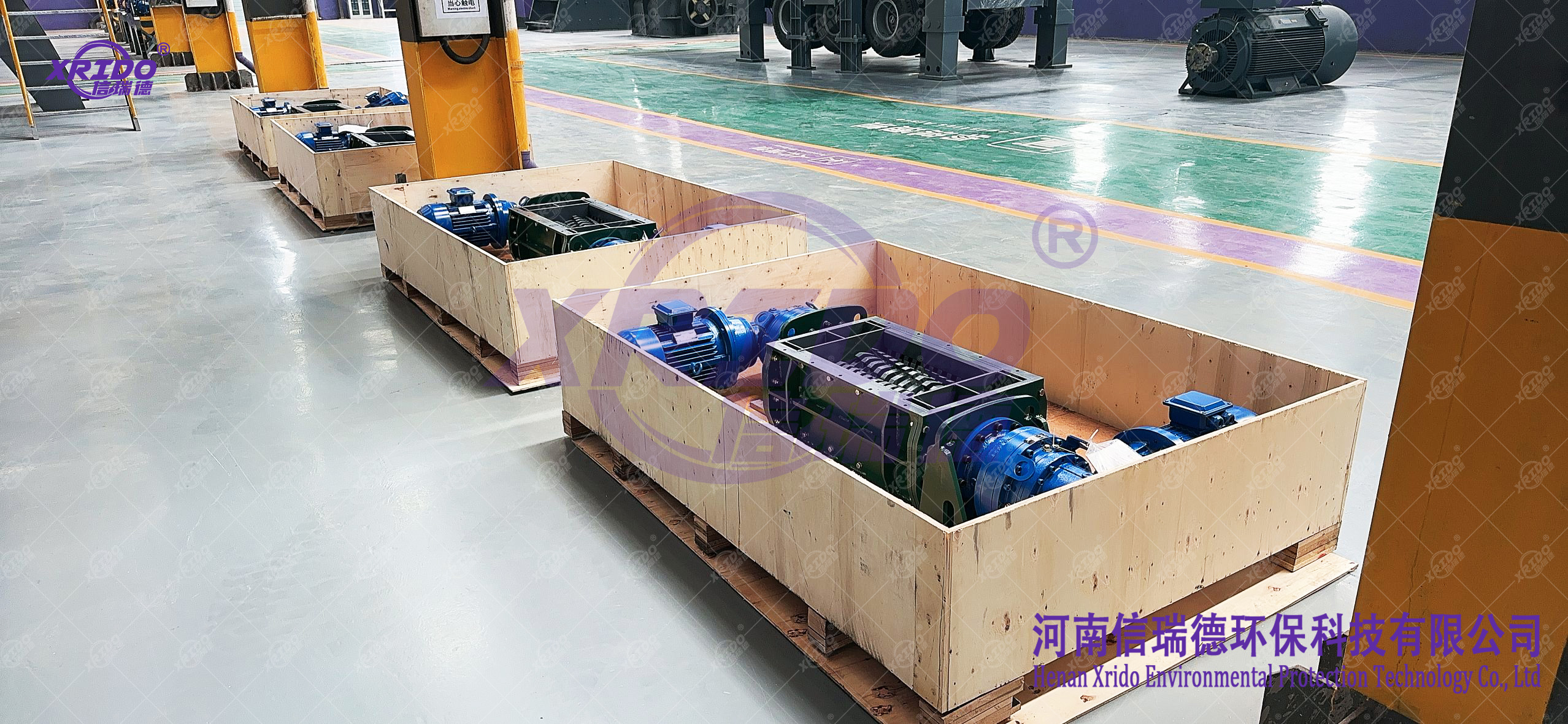 5台500双轴撕碎机发货