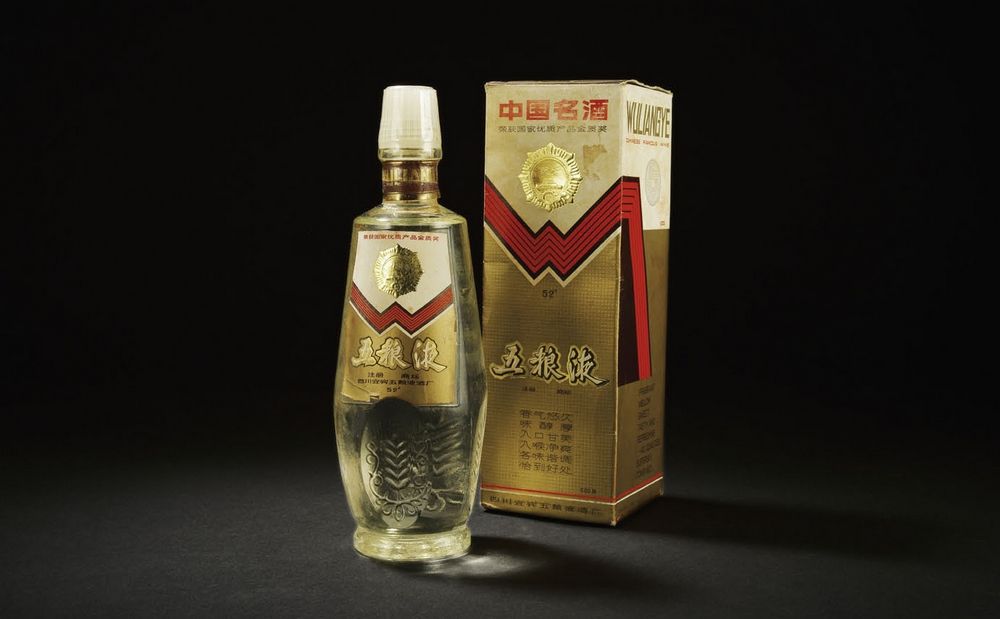 釀酒廠如何降低酒的辛辣度？