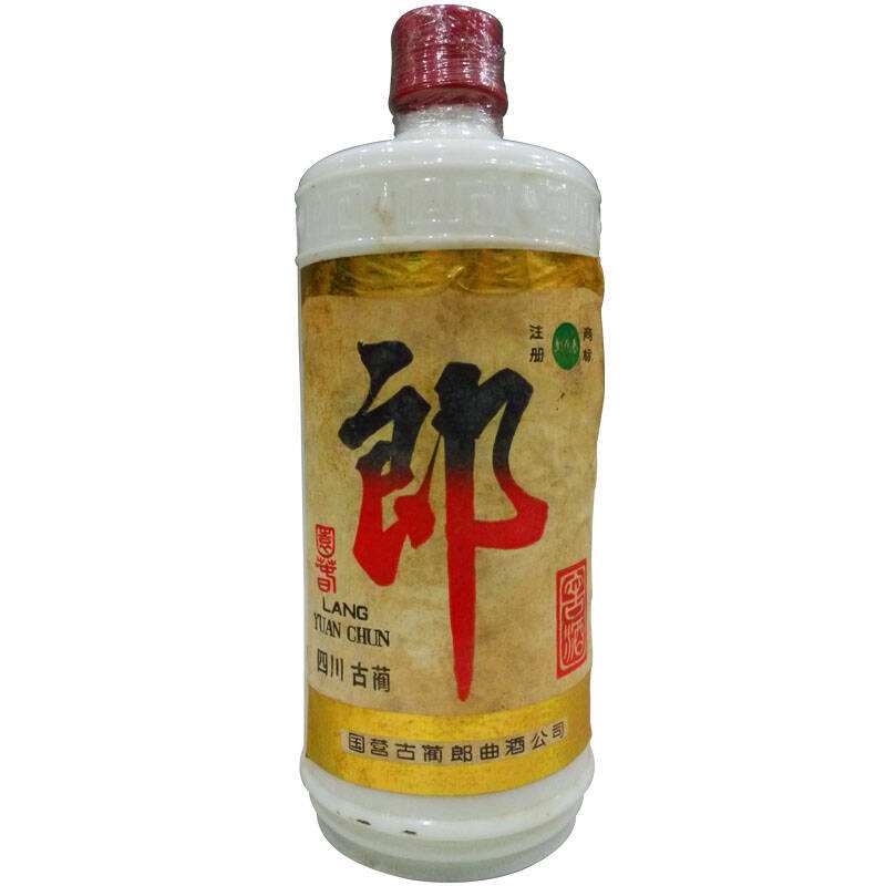 鄭州回收老郎酒