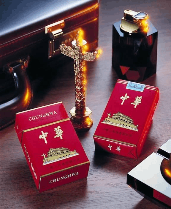 鄭州回收中華