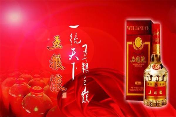 中牟回收煙酒在哪里？