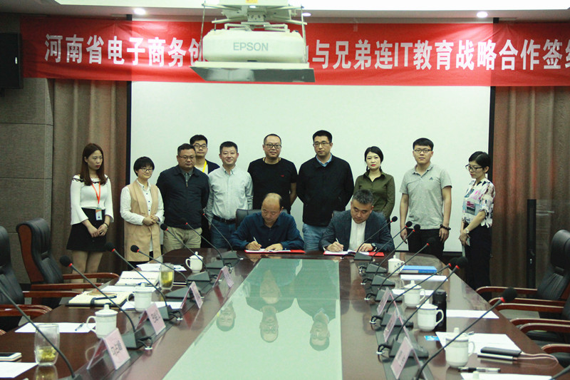 IMG_4338_看图王.jpg