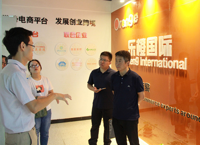 IMG_0981_看图王.jpg