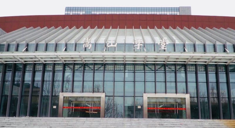 微信图片_20180511112048.jpg 微信图片_20180511112048.jpg