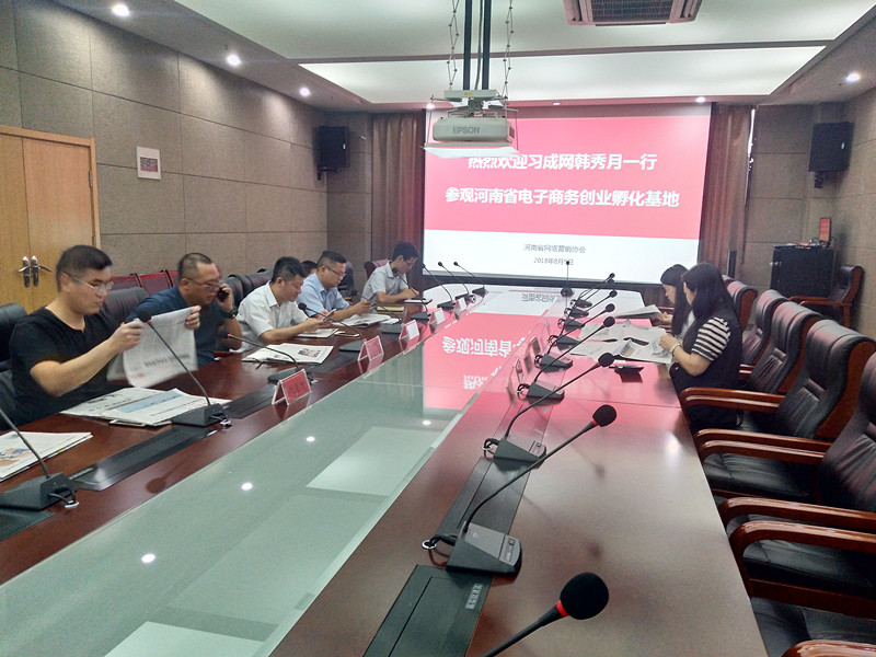 微信图片_20180810160614.jpg