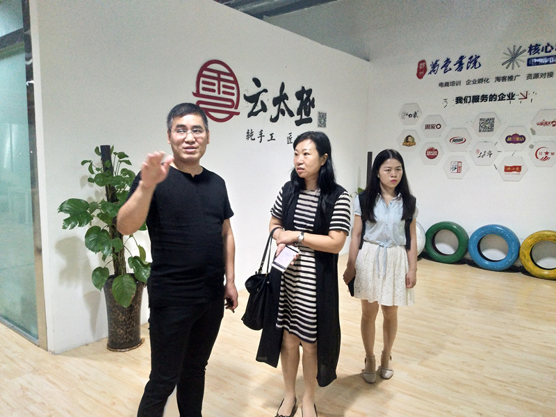微信图片_20180810160635.jpg