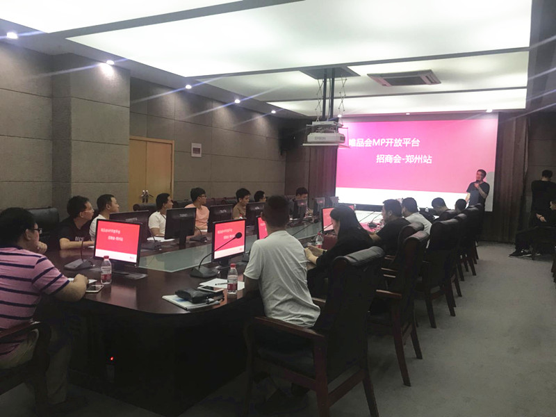 微信图片_20180823095614_副本.jpg