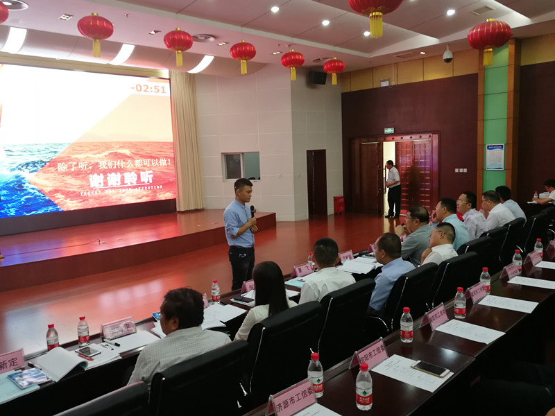 微信图片_20180830090020_副本.jpg