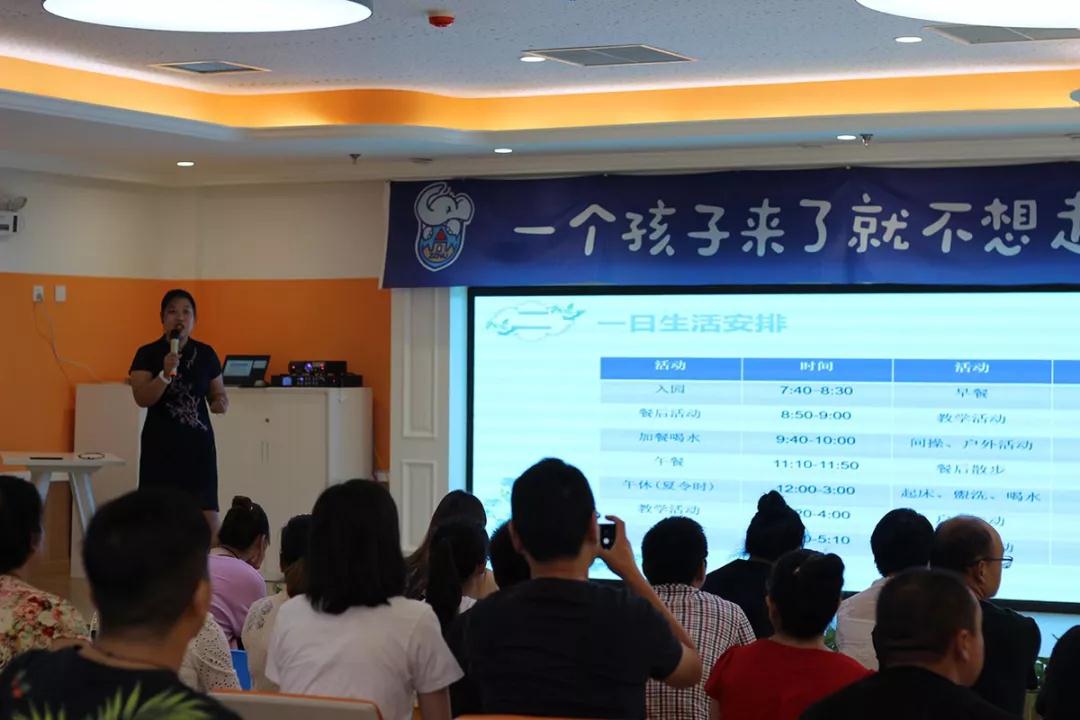 微信图片_20180903145718.jpg
