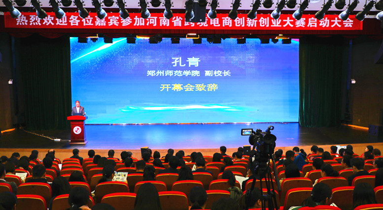 6N3A9876_副本.jpg