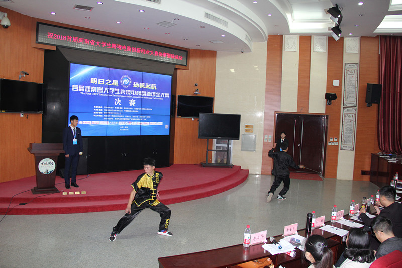 IMG_6379_看图王.jpg