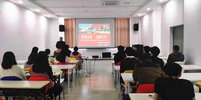 微信图片_20190315110904_副本.jpg