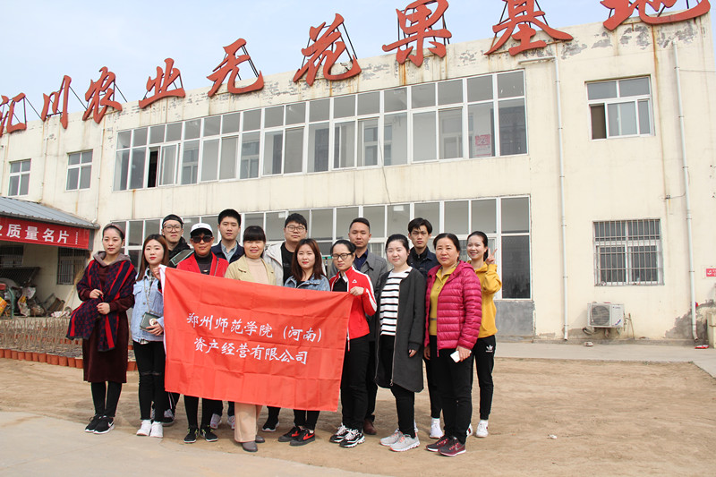 IMG_5491_副本.jpg