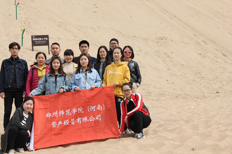 IMG_5574-wps图片_副本.jpg
