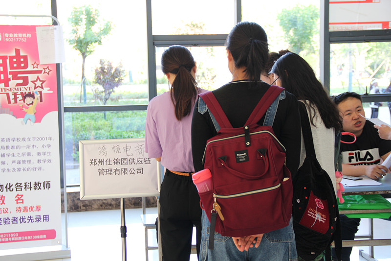 IMG_7038_wps图片_副本.jpg