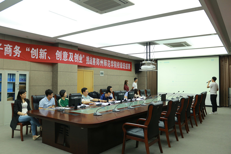 IMG_2064_wps图片_副本.jpg