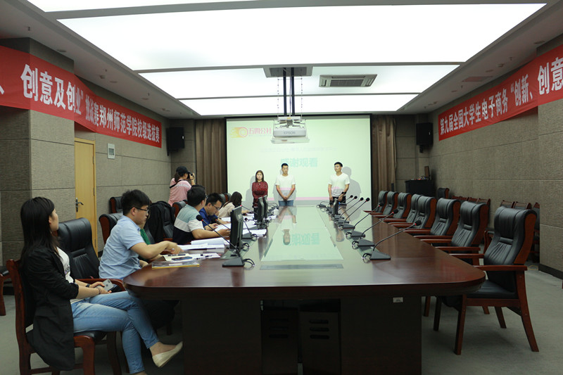 IMG_2068_wps图片_副本.jpg