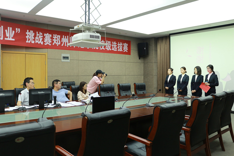 IMG_2117_wps图片_副本.jpg