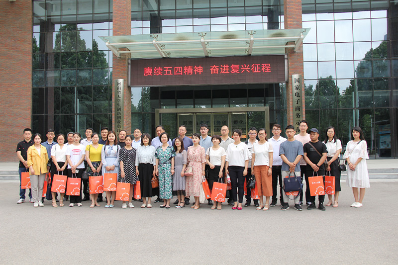IMG_7309_wps图片_副本.jpg