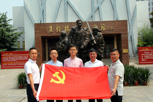 2019年7月19日 开封兰考焦裕禄纪念园红色主题教育活动 (7)_副本.jpg