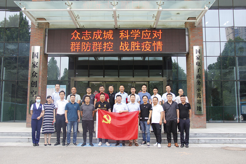 修改过的_副本.jpg