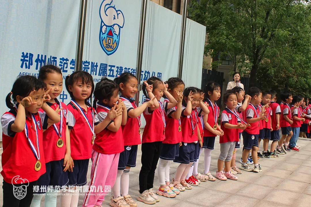 微信图片_20210531112813.jpg