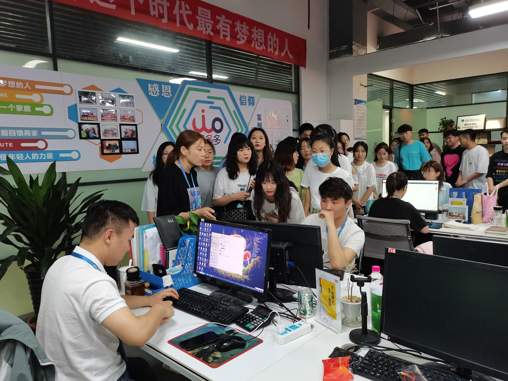 微信图片_20210630164512.jpg