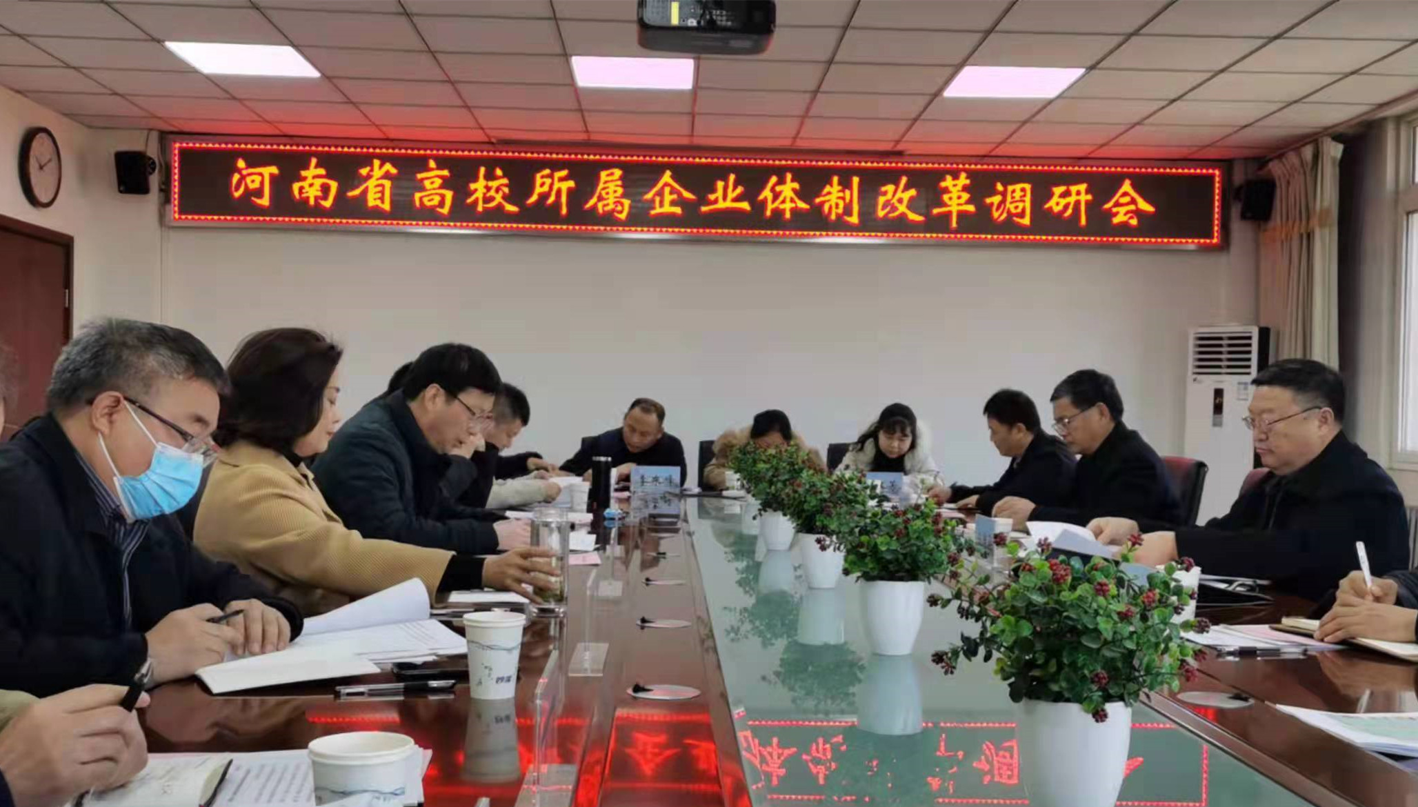 微信图片_20211213163456_副本3.jpg