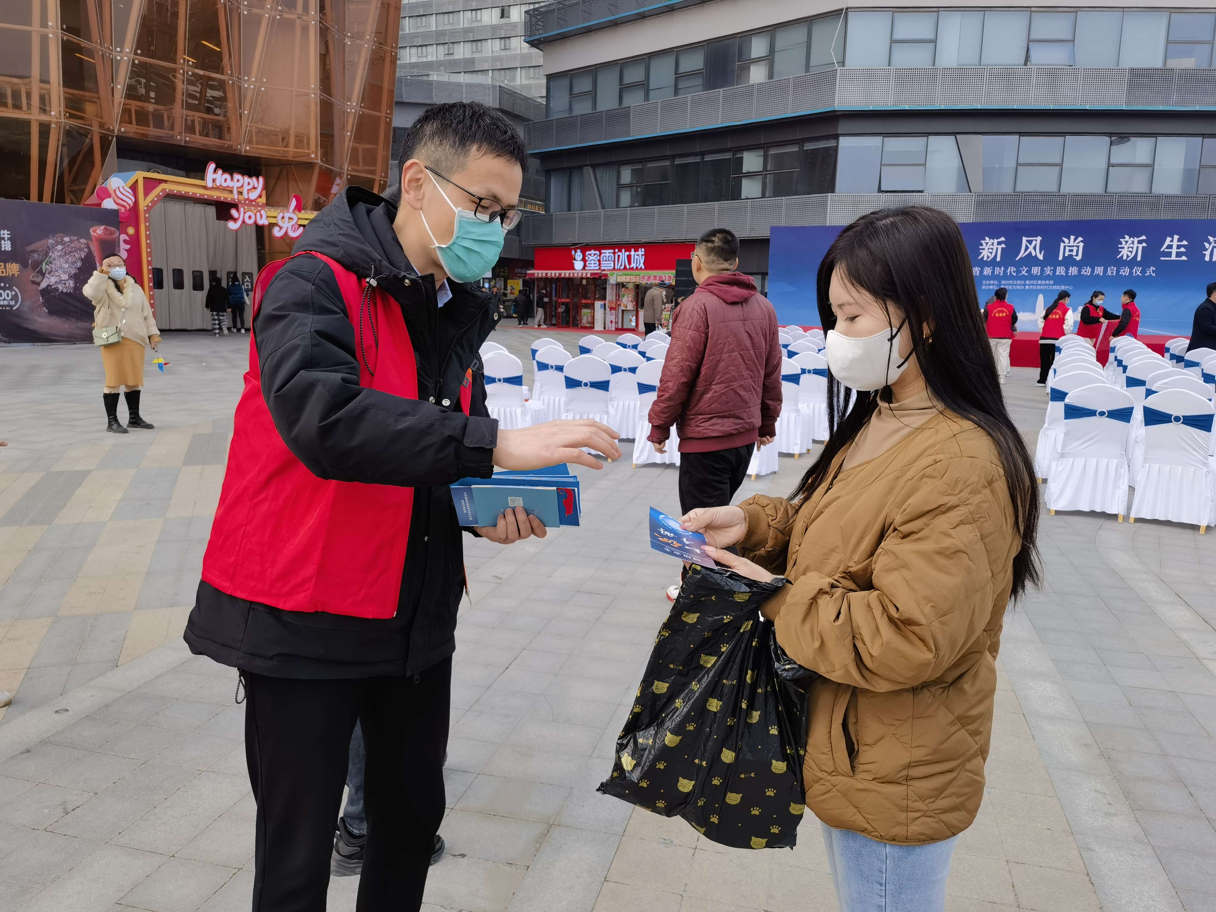 2023年3月1日 基地党支部参加惠济区新时代文明实践推动周启动仪式 (2).jpg