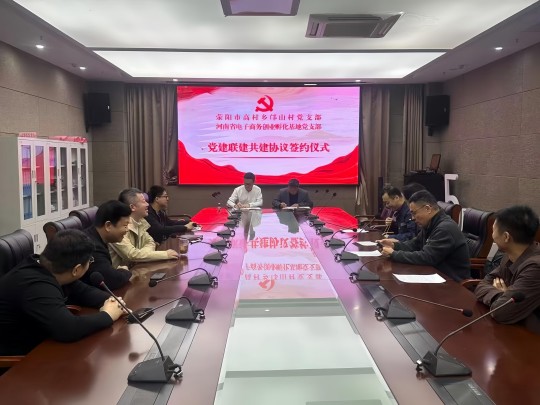 wps_doc_1.jpg wps_doc_1.jpg