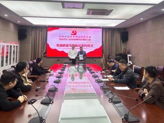 wps_doc_0.jpg wps_doc_0.jpg