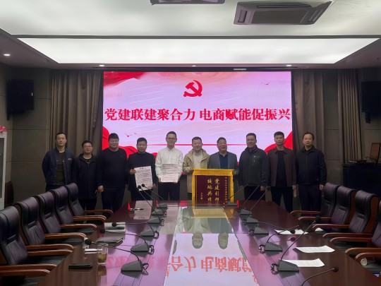 wps_doc_4.jpg wps_doc_4.jpg