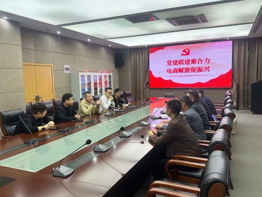 wps_doc_2.jpg wps_doc_2.jpg