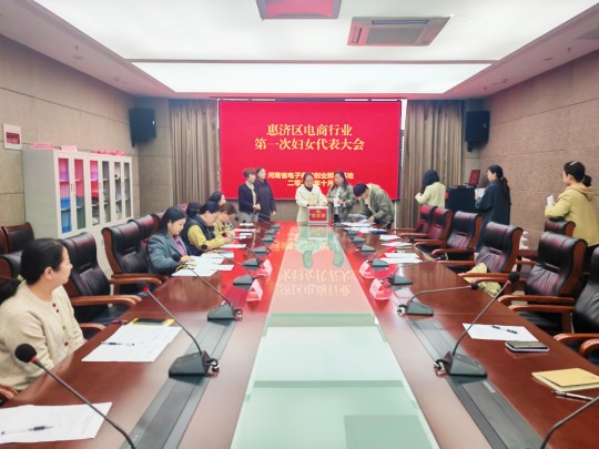 wps_doc_4.jpg wps_doc_4.jpg