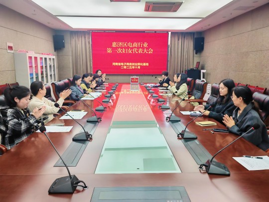 wps_doc_3.jpg wps_doc_3.jpg