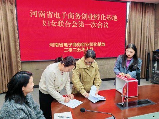 wps_doc_2.jpg wps_doc_2.jpg