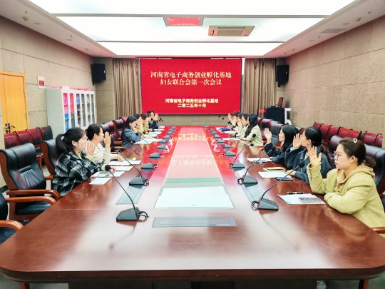 wps_doc_1.jpg wps_doc_1.jpg