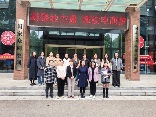 wps_doc_0.jpg wps_doc_0.jpg