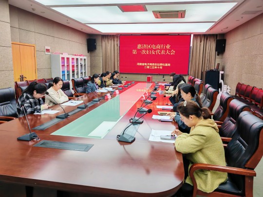 wps_doc_6.jpg wps_doc_6.jpg