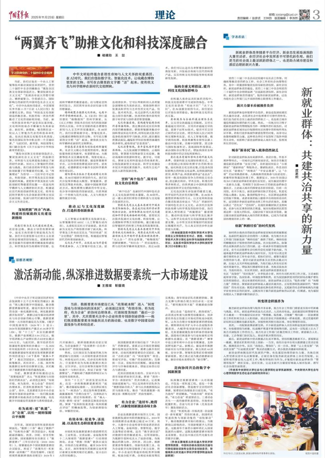 理論.png 理論.png