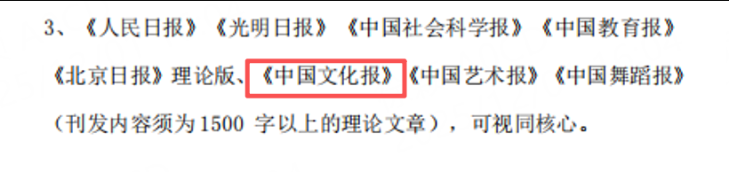 北京某地區(qū).png 北京某地區(qū).png