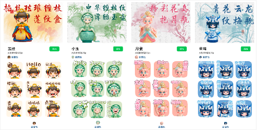 圖1(1).png 圖1(1).png