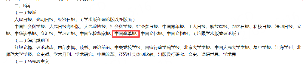 河南某地区.png 河南某地区.png