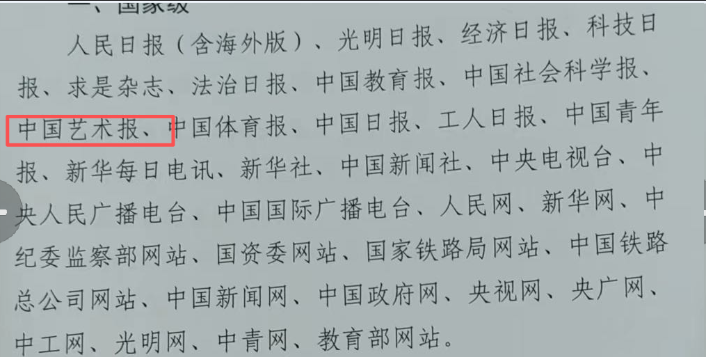 广西某大学.png 广西某大学.png