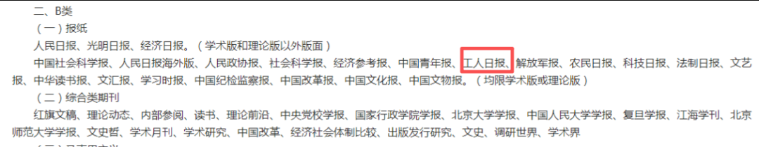 河南某地區(qū).png 河南某地區(qū).png