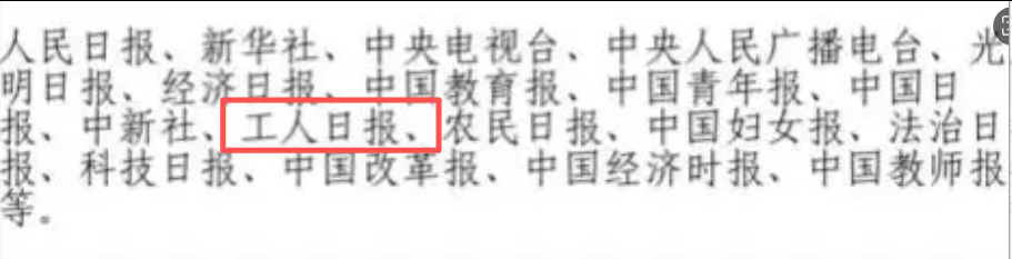 湖南某地區(qū)學院.png 湖南某地區(qū)學院.png